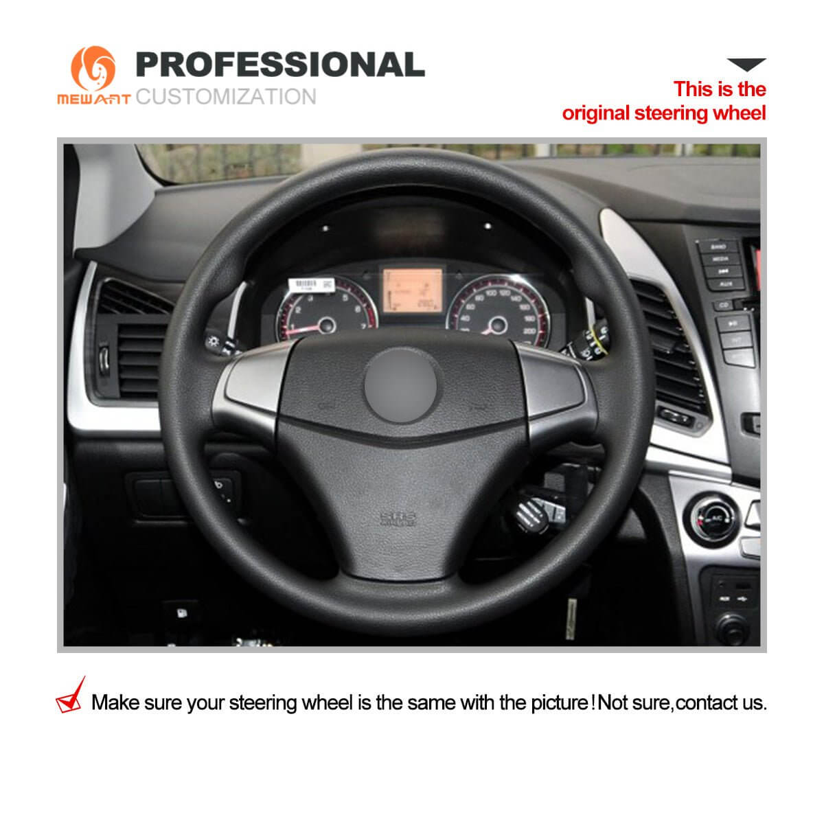 MEWANT Steering Wheel Cover for Ssangyong Korando 2011 - 2014 - Alcantara, Leather, Carbon Fiber, Easy Install, Non - Slip, Best Steering Wheel Cover