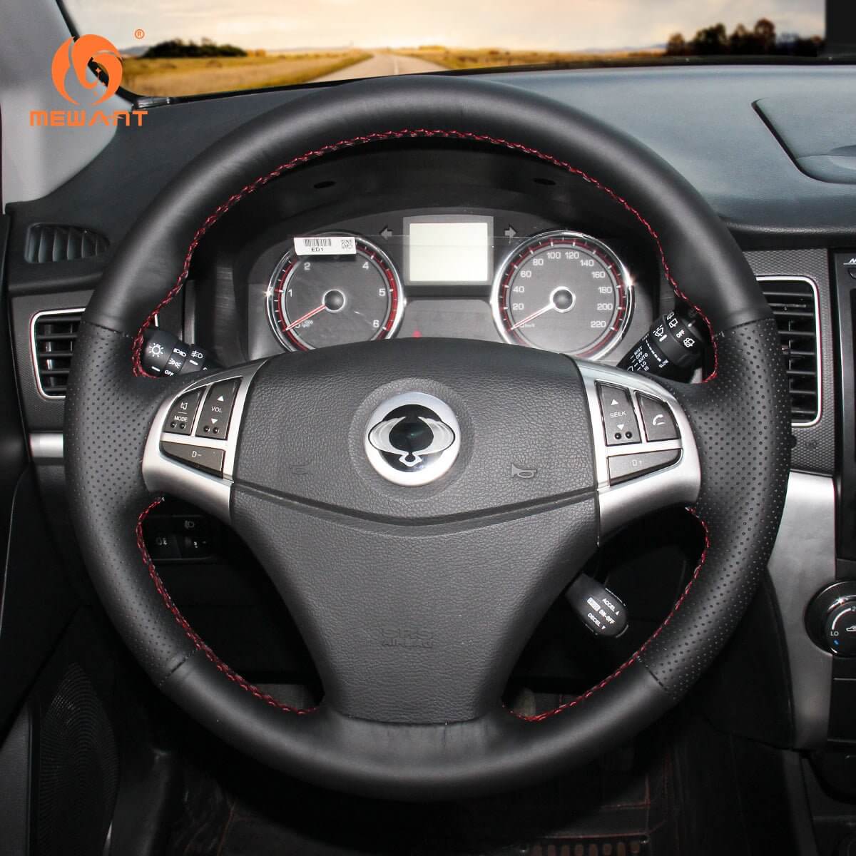MEWANT Steering Wheel Cover for Ssangyong Korando 2011 - 2014 - Alcantara, Leather, Carbon Fiber, Easy Install, Non - Slip, Best Steering Wheel Cover