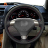 Car Steering Wheel Cover for Acura TSX 