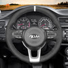 MEWANT Leather Suede Material Car Steering Wheel Cover for Kia Rio 2017-2019 / Rio5 2019 / K2 2017-2019 / Picanto 2017-2019 / Morning 2017-2019