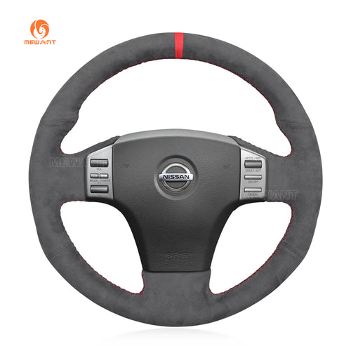 Car steering wheel cover for Infiniti G35 2003-2006 / for Nissan Skyline V35 2003-2006